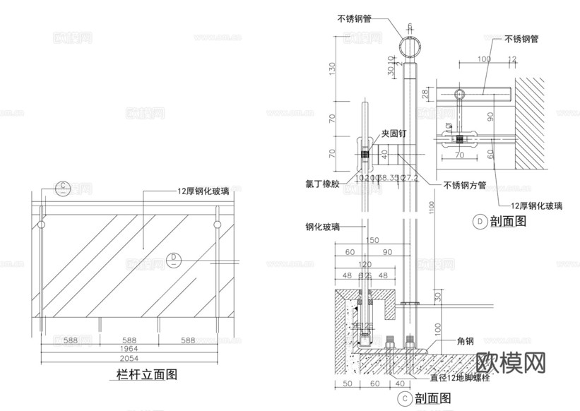 玻璃欄桿大樣cad施工圖下載