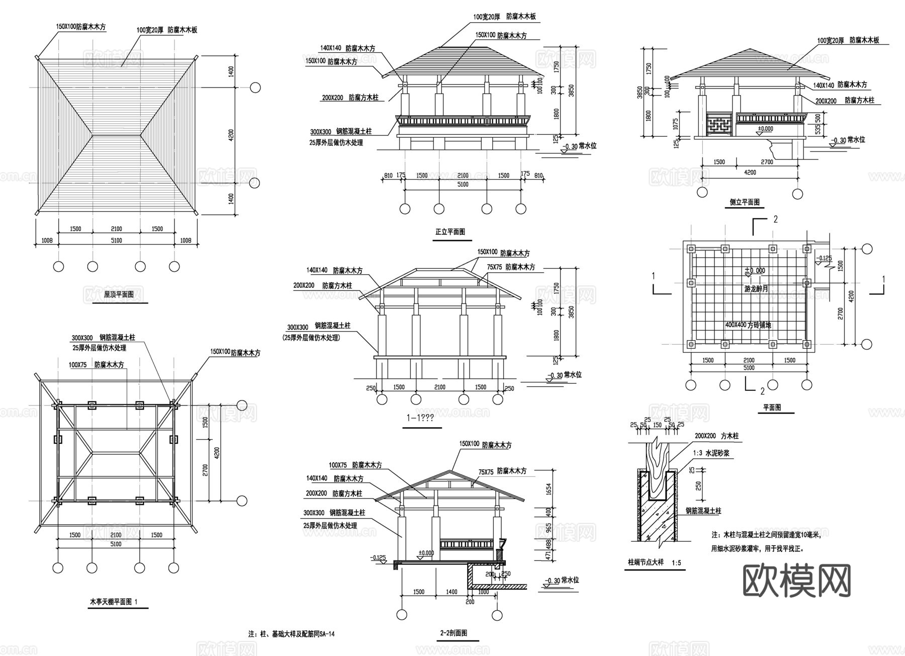 博山翡翠园(木亭廊花架)cad施工图