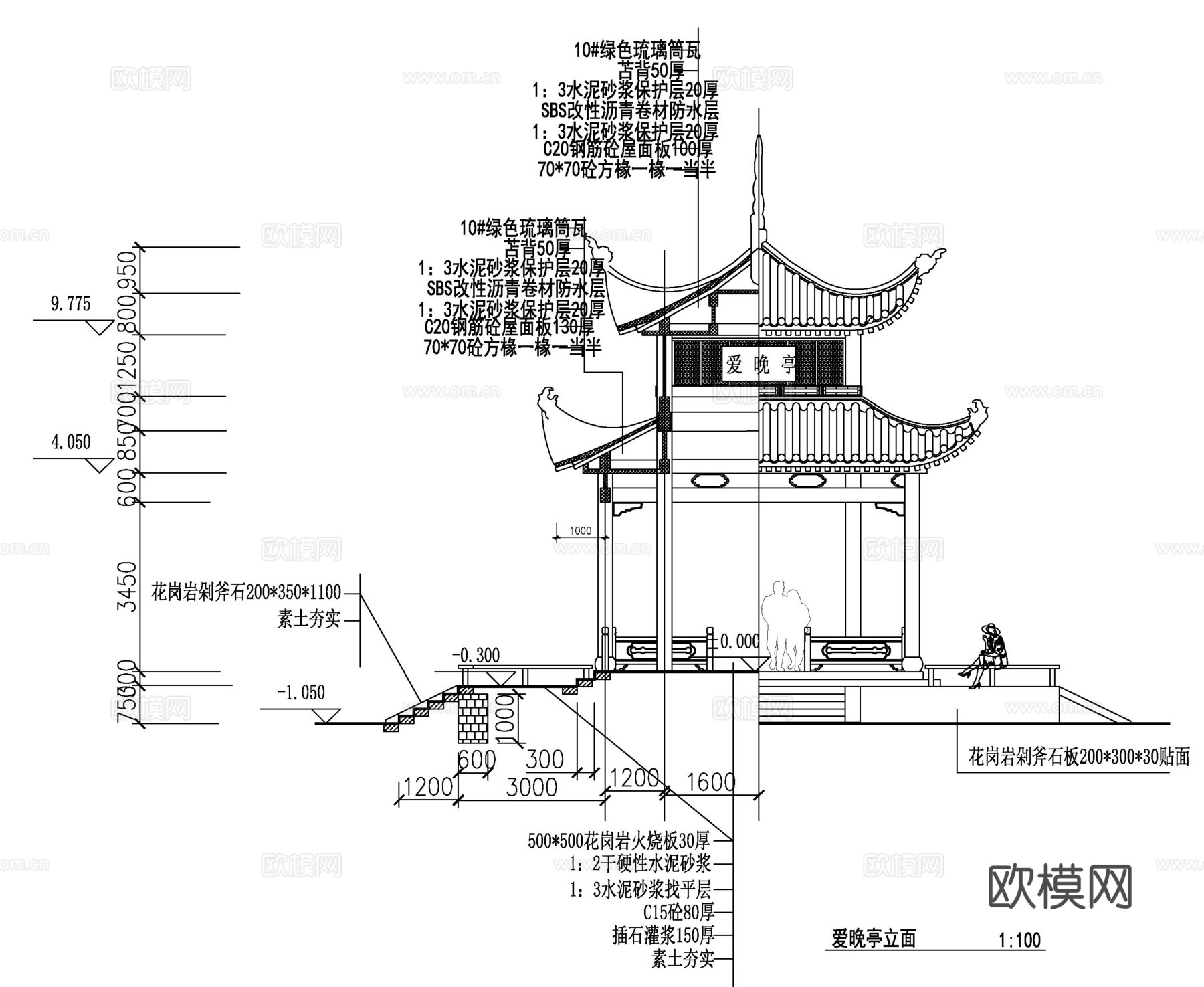 爱完亭子cad施工图