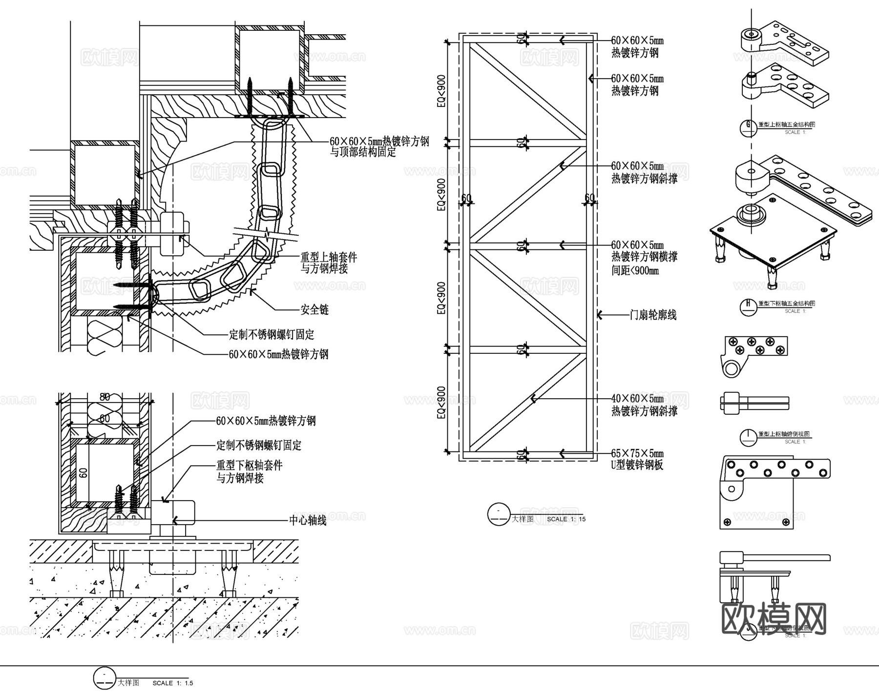 超高超重门安装节点cad施工图