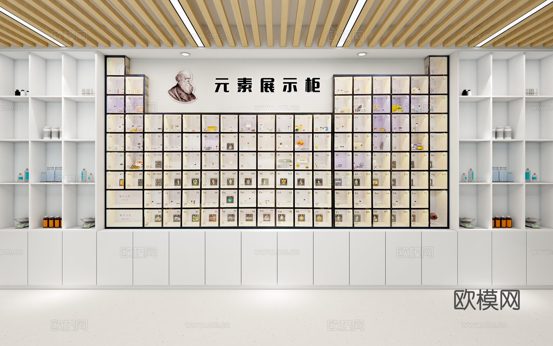 化学实验室化学元素展示柜化学实验室背景墙化学文化展示墙3d模型