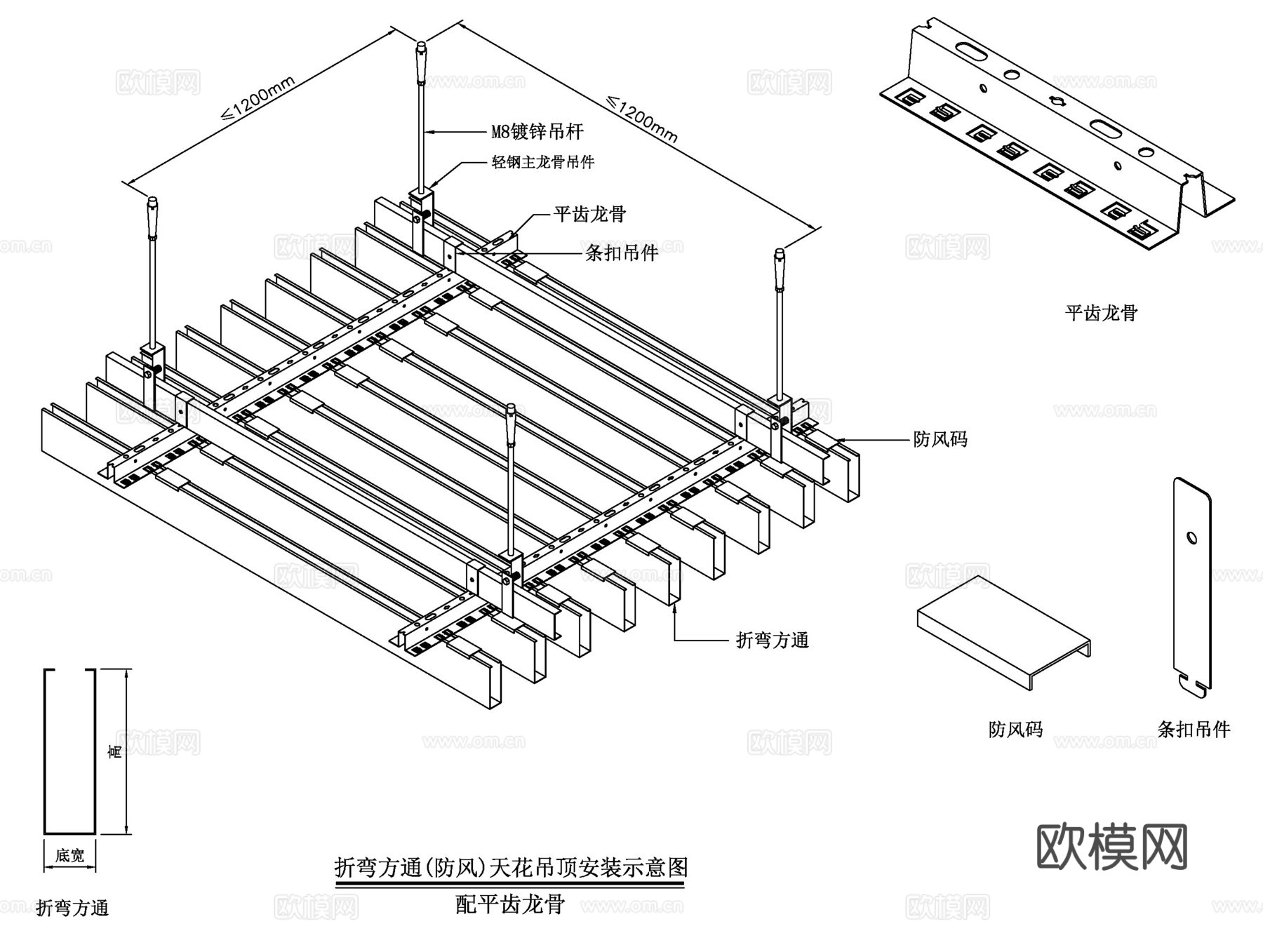 几字方通cad施工图
