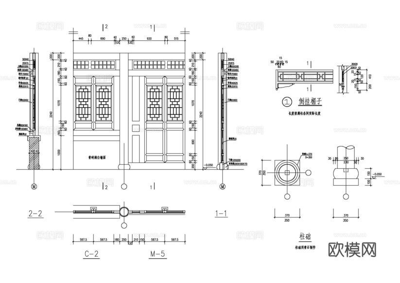 古建門大樣cad施工圖下載