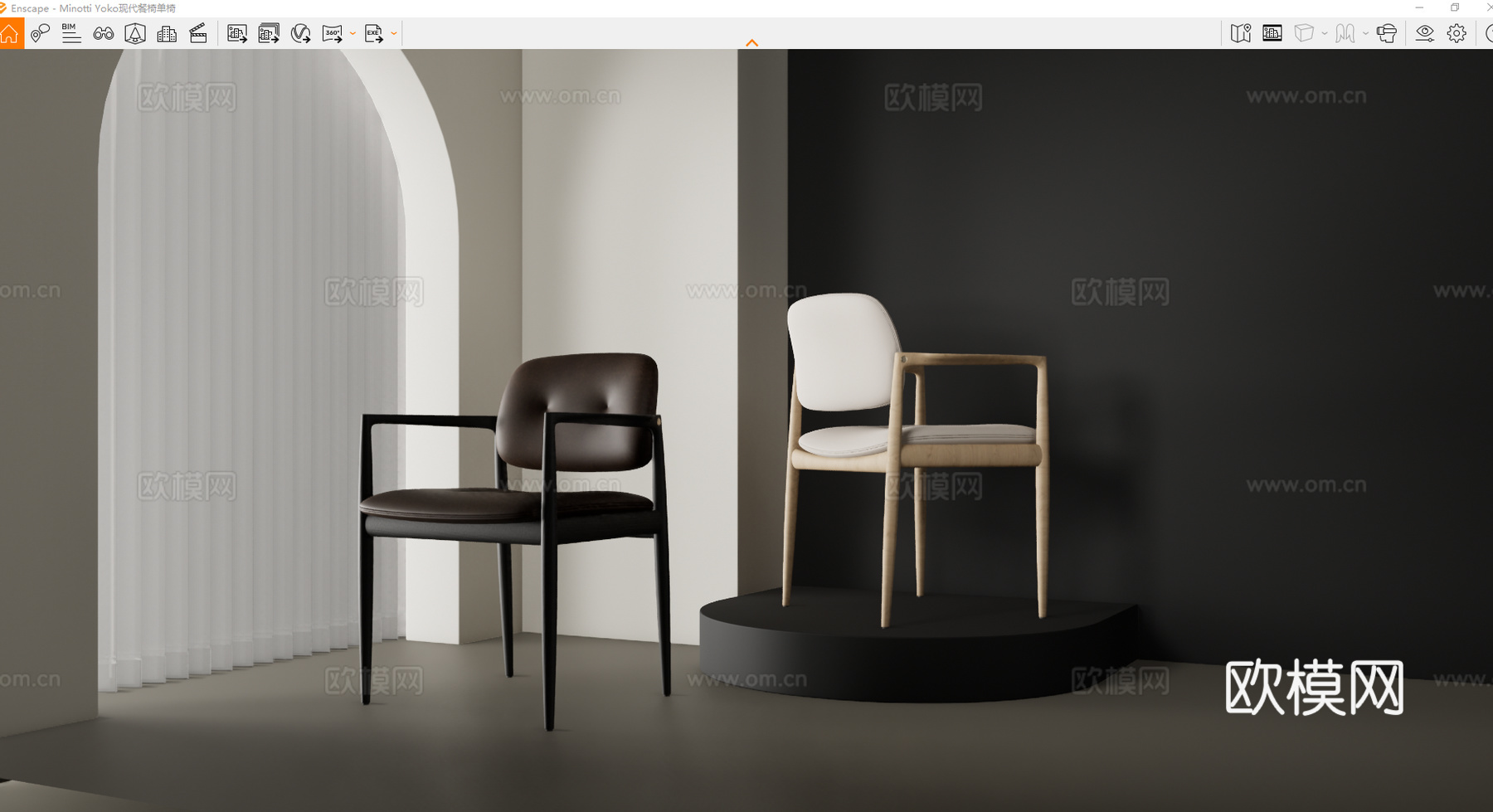 Minotti Yoko现代餐椅 皮革单椅 扶手椅su模型