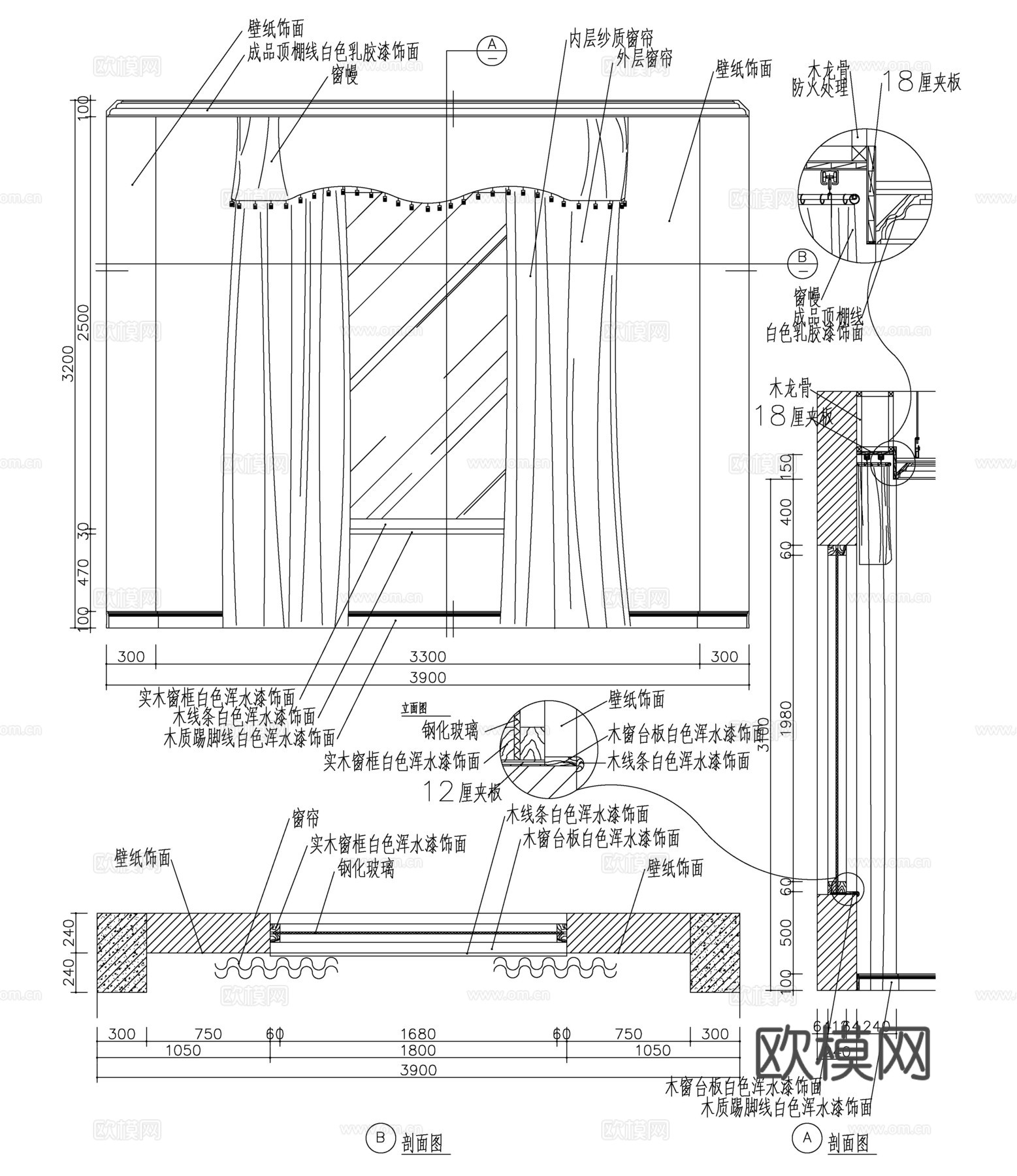 窗户窗帘盒大样cad施工图