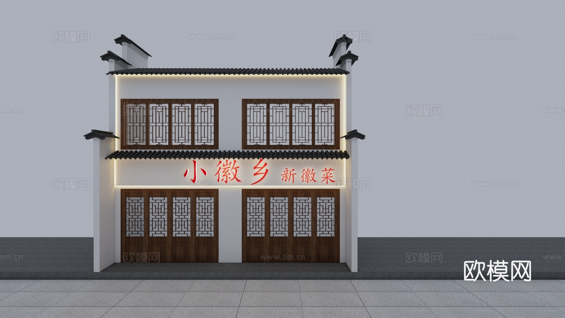 中式餐厅门头su模型