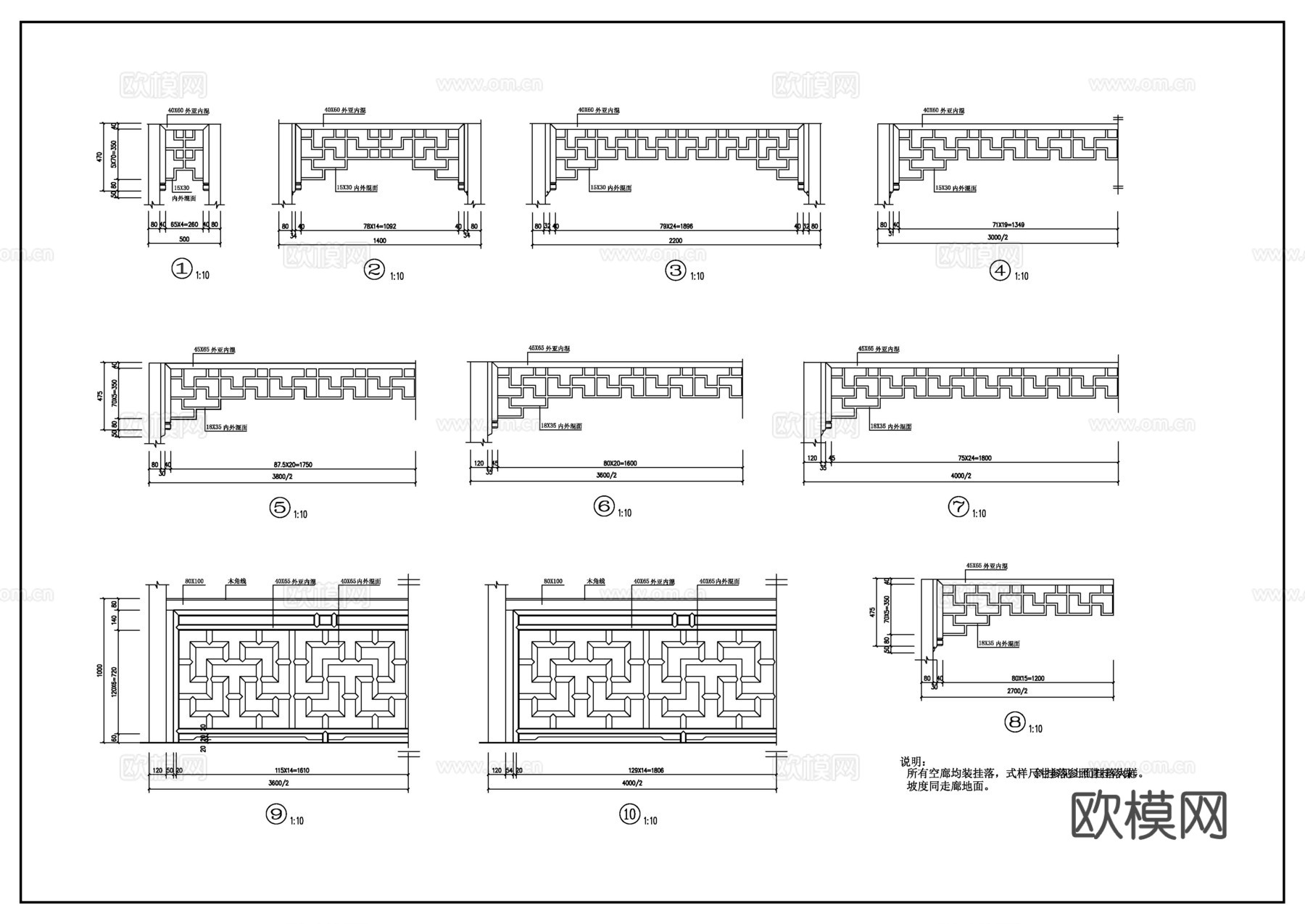 古桥诺干经典样式施工图cad施工图