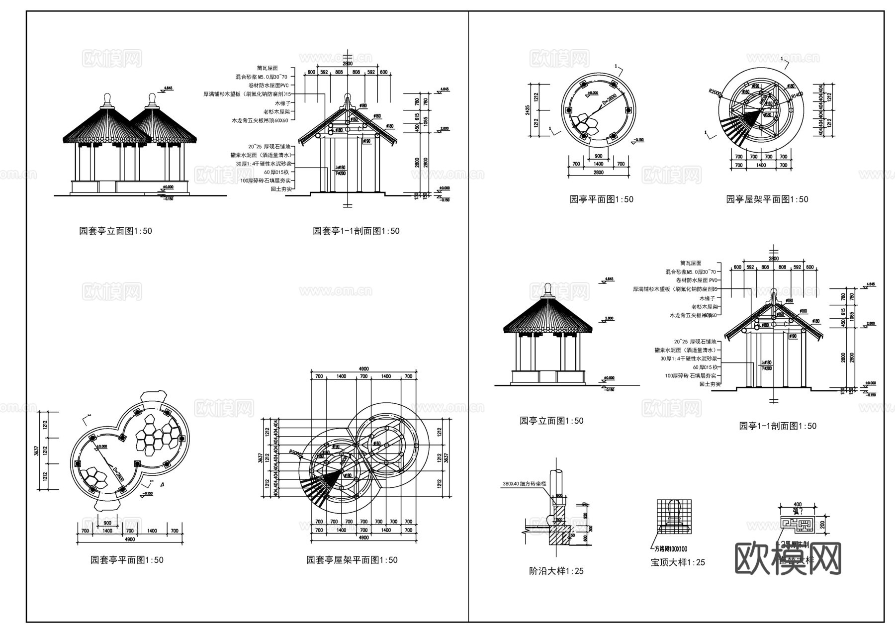古建亭子施工图cad施工图