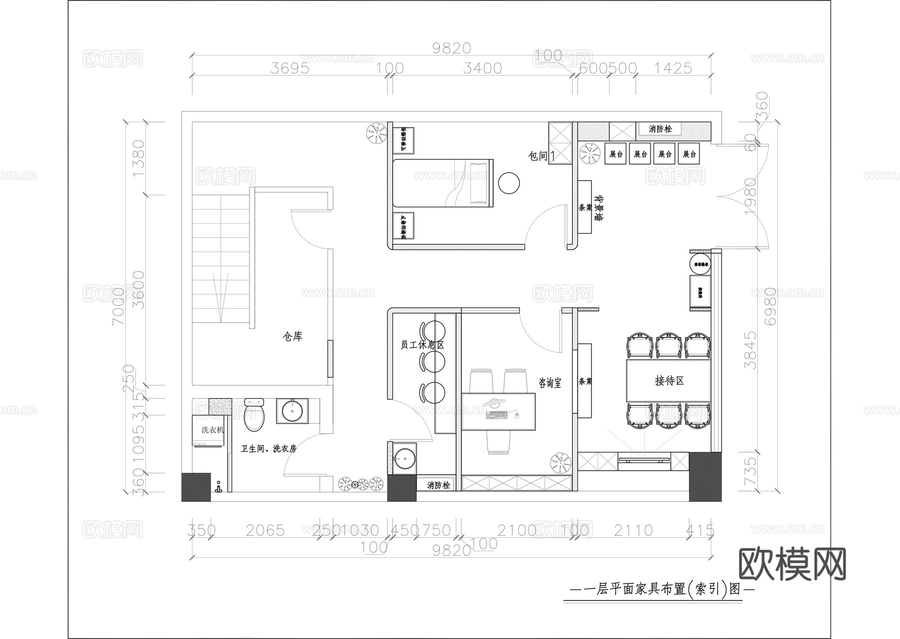 中医养生馆施工图cad施工图