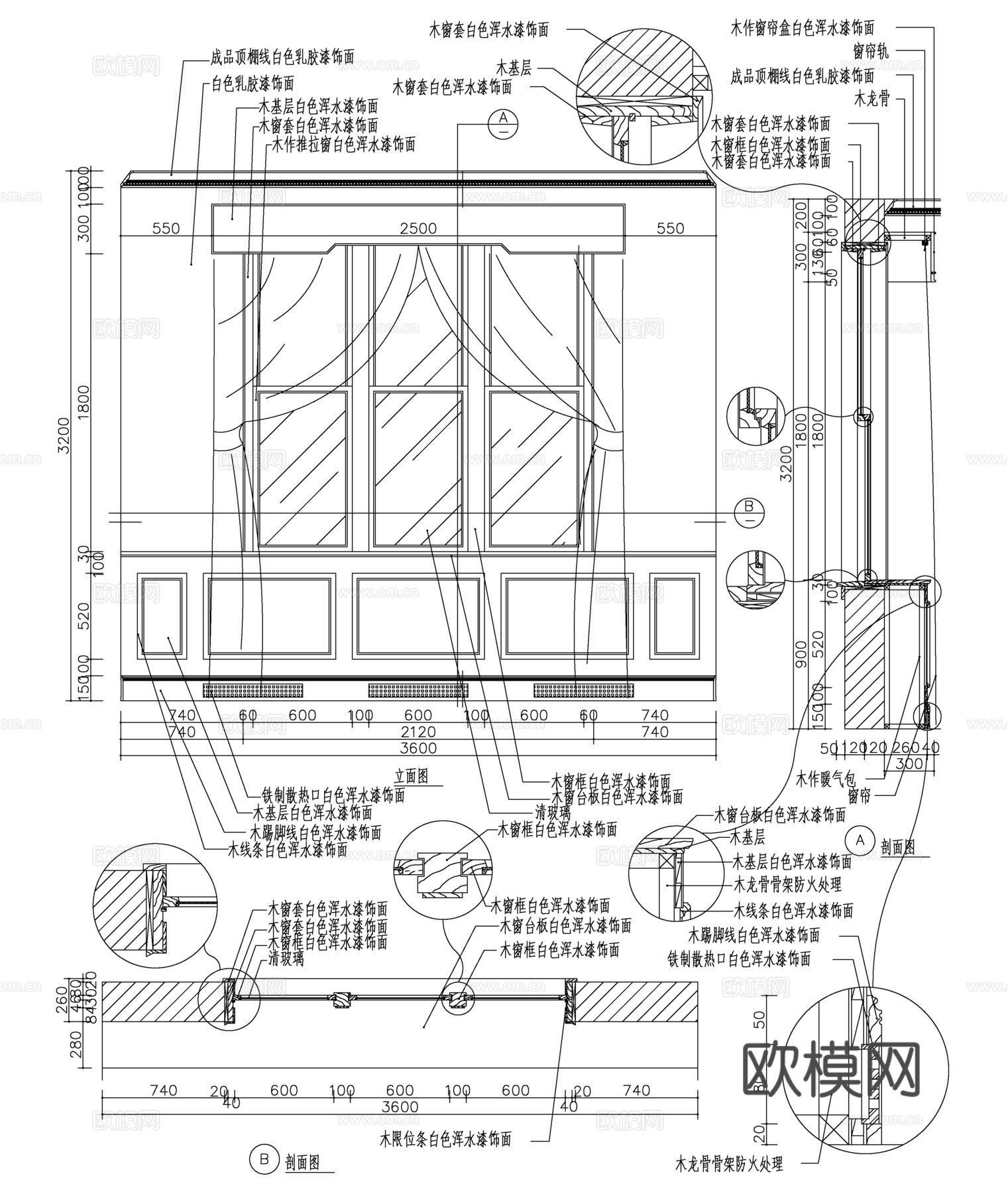 窗户窗帘盒大样cad施工图