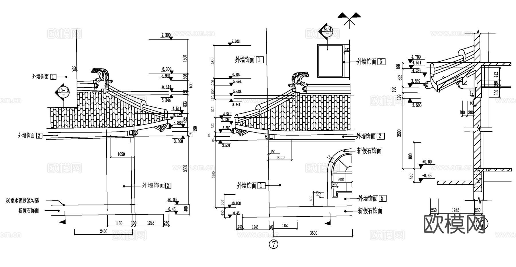 古建檐口大样cad施工图