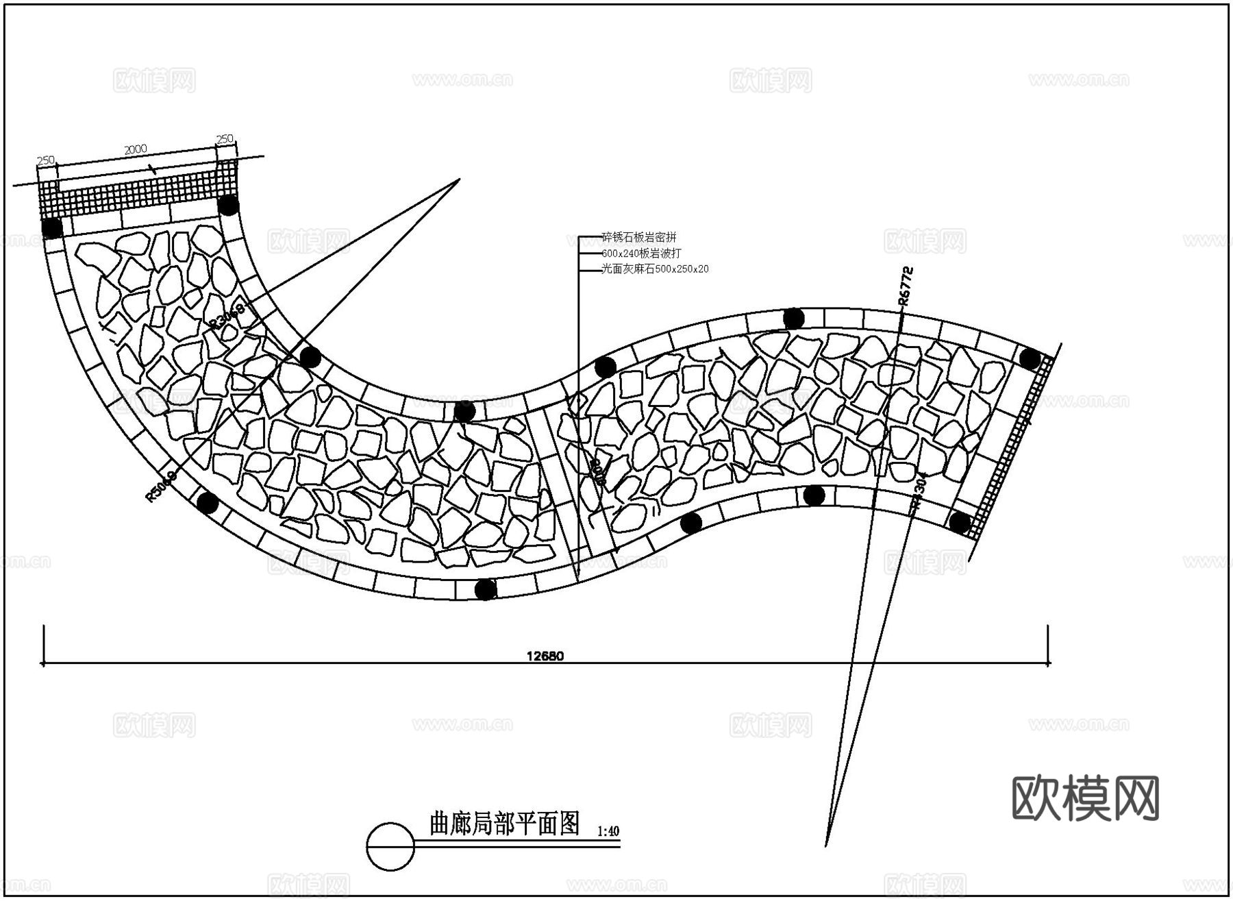 玻璃曲廊大样详图cad施工图
