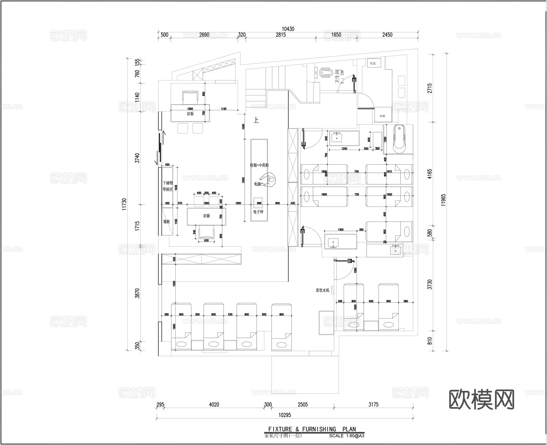 中医馆设计施工图cad施工图