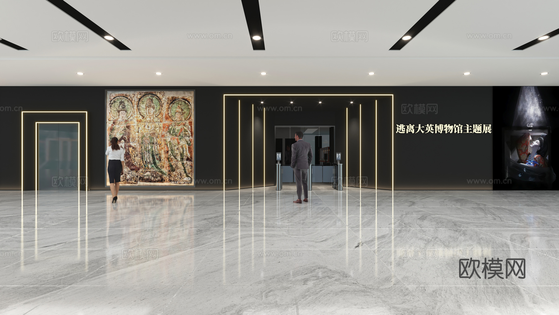 逃离大英博物馆主题展-原创设计（盗图必究）cad施工图