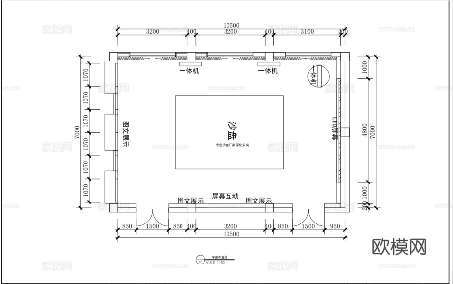 水土保持展廳-原創(chuàng)設(shè)計(jì)cad施工圖下載(渲染圖4)