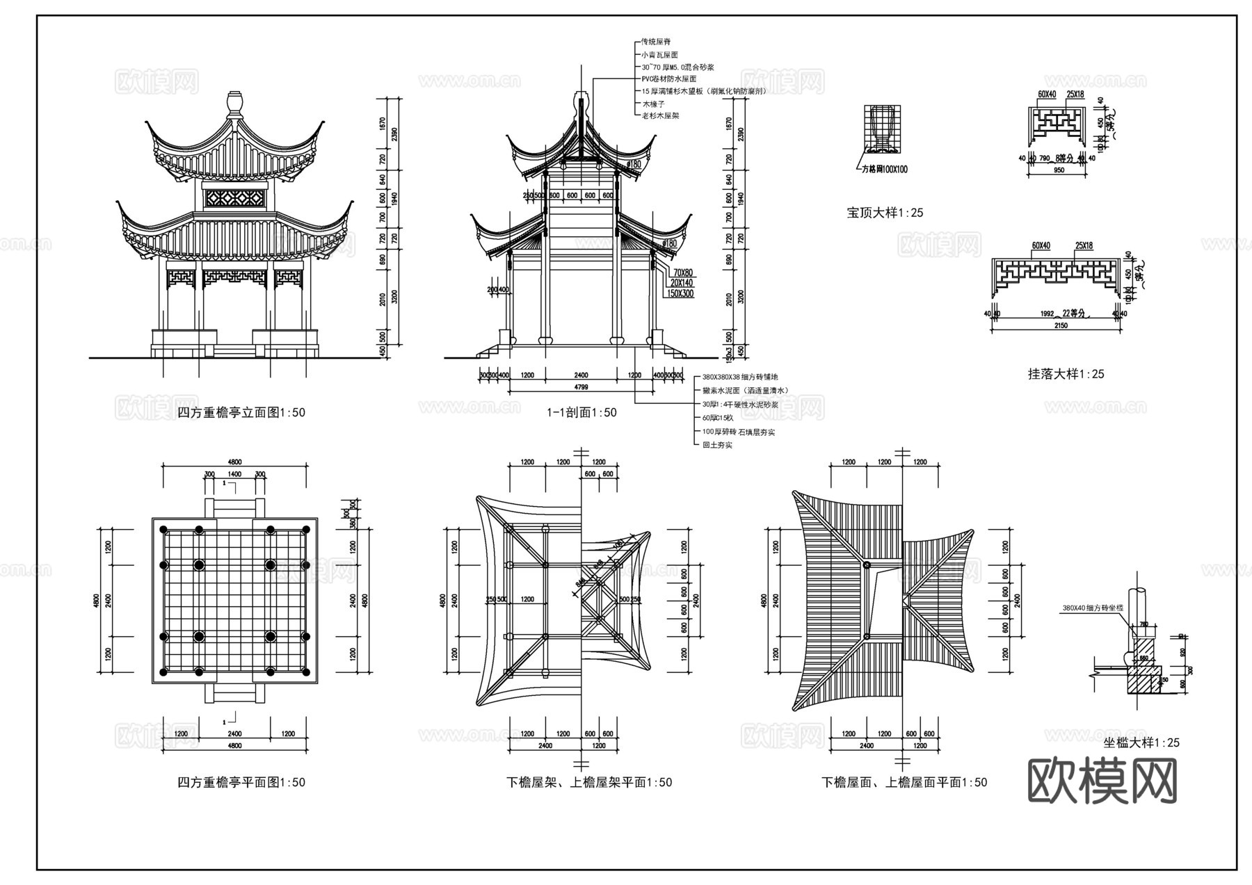古建亭子施工图cad施工图