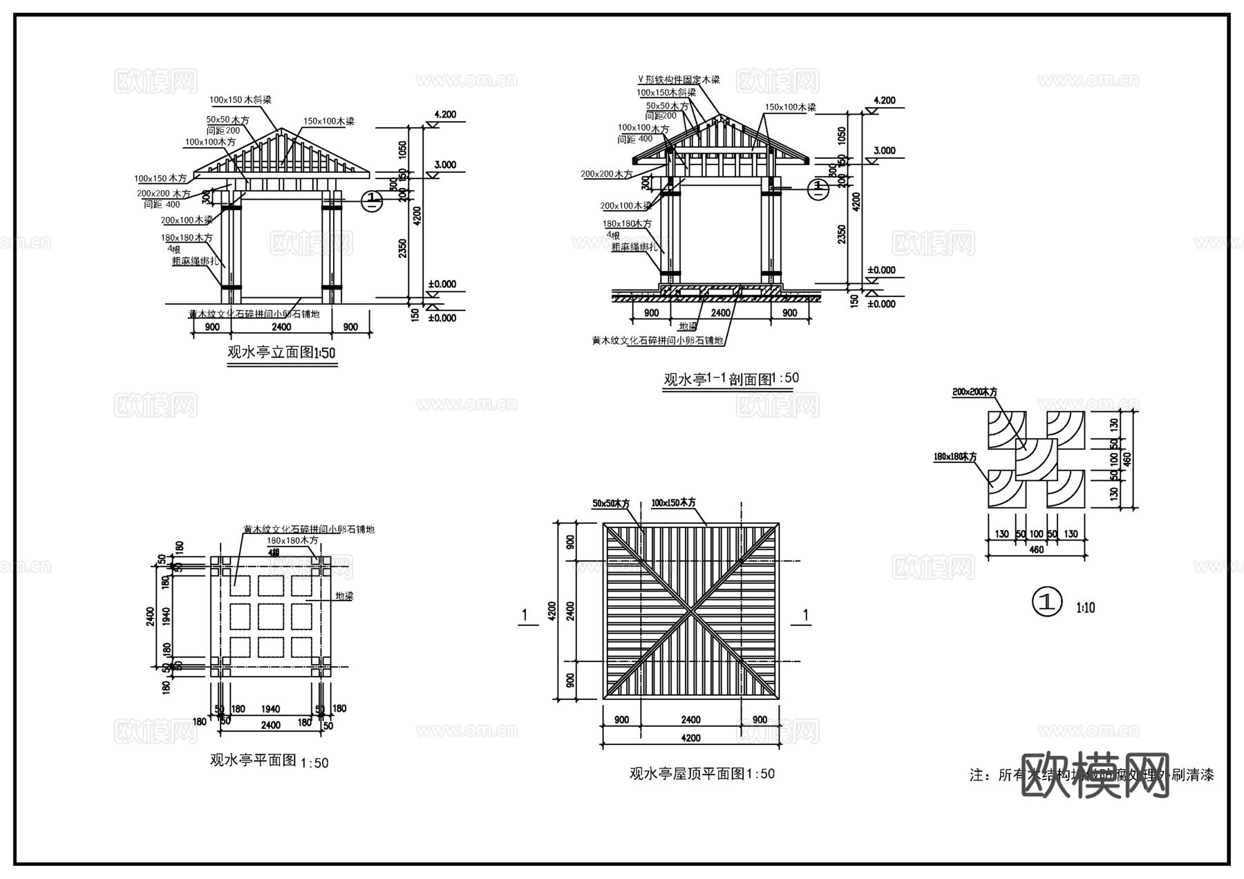 观水亭cad施工图