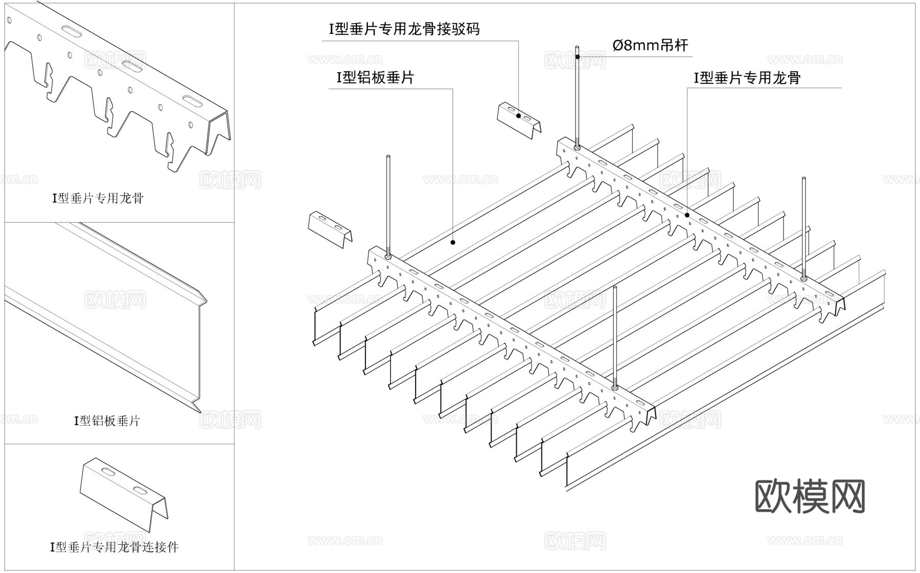 I型垂帘吊顶cad施工图