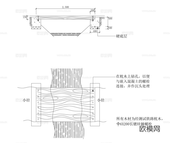 步行橋做法cad施工圖下載(渲染圖3)