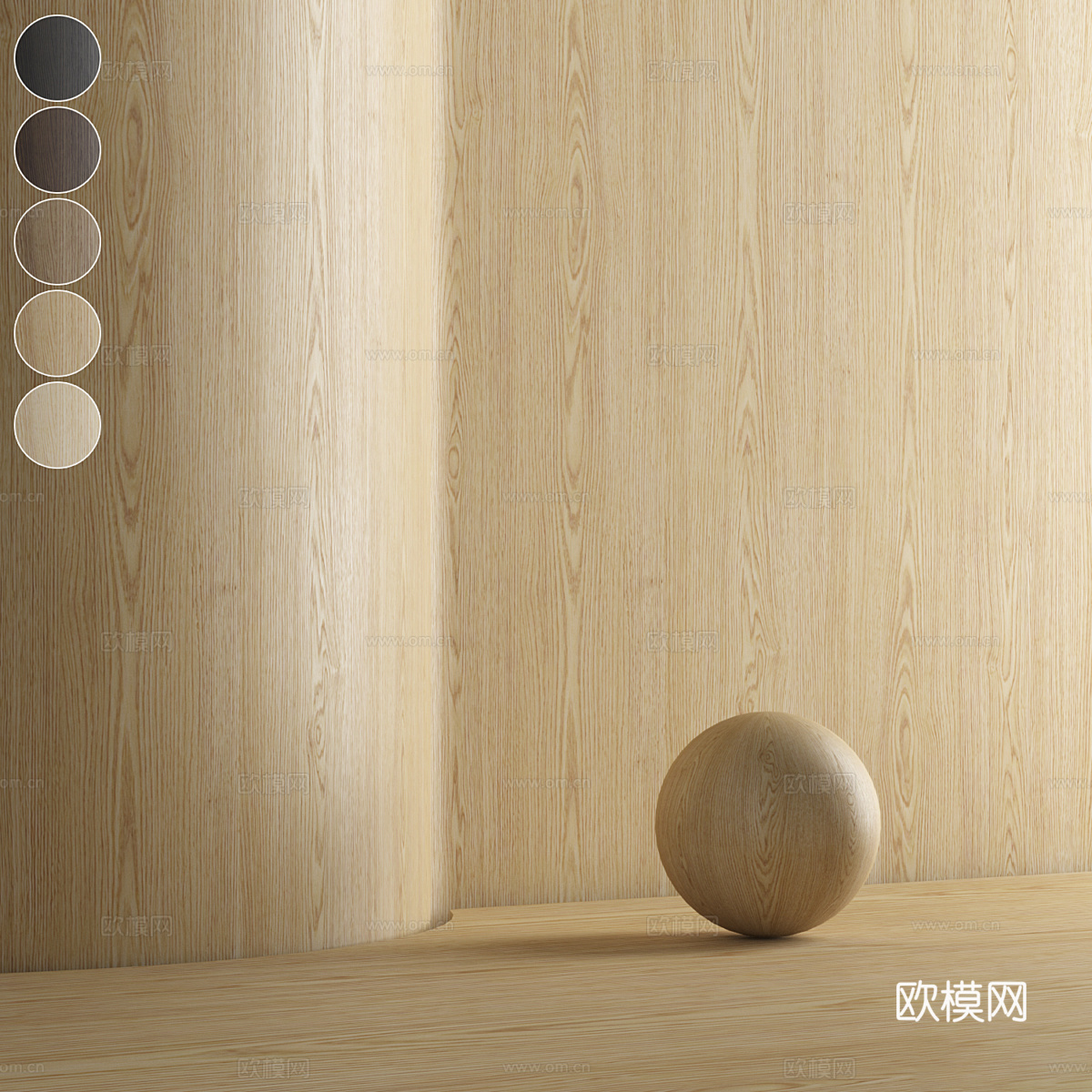 现代意式木纹 木饰面材质3d模型