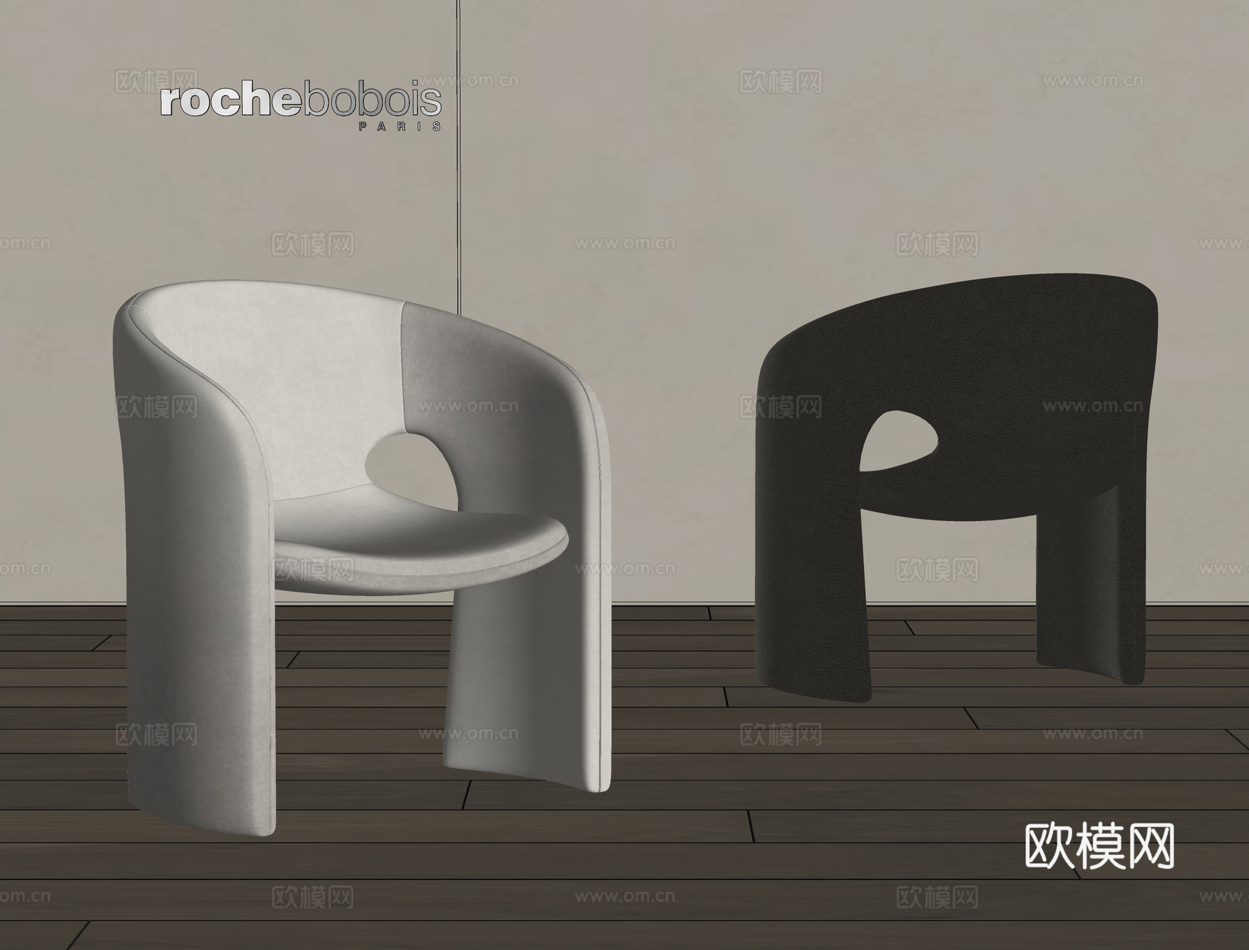 roche bobois celeste现代休闲椅 餐椅su模型