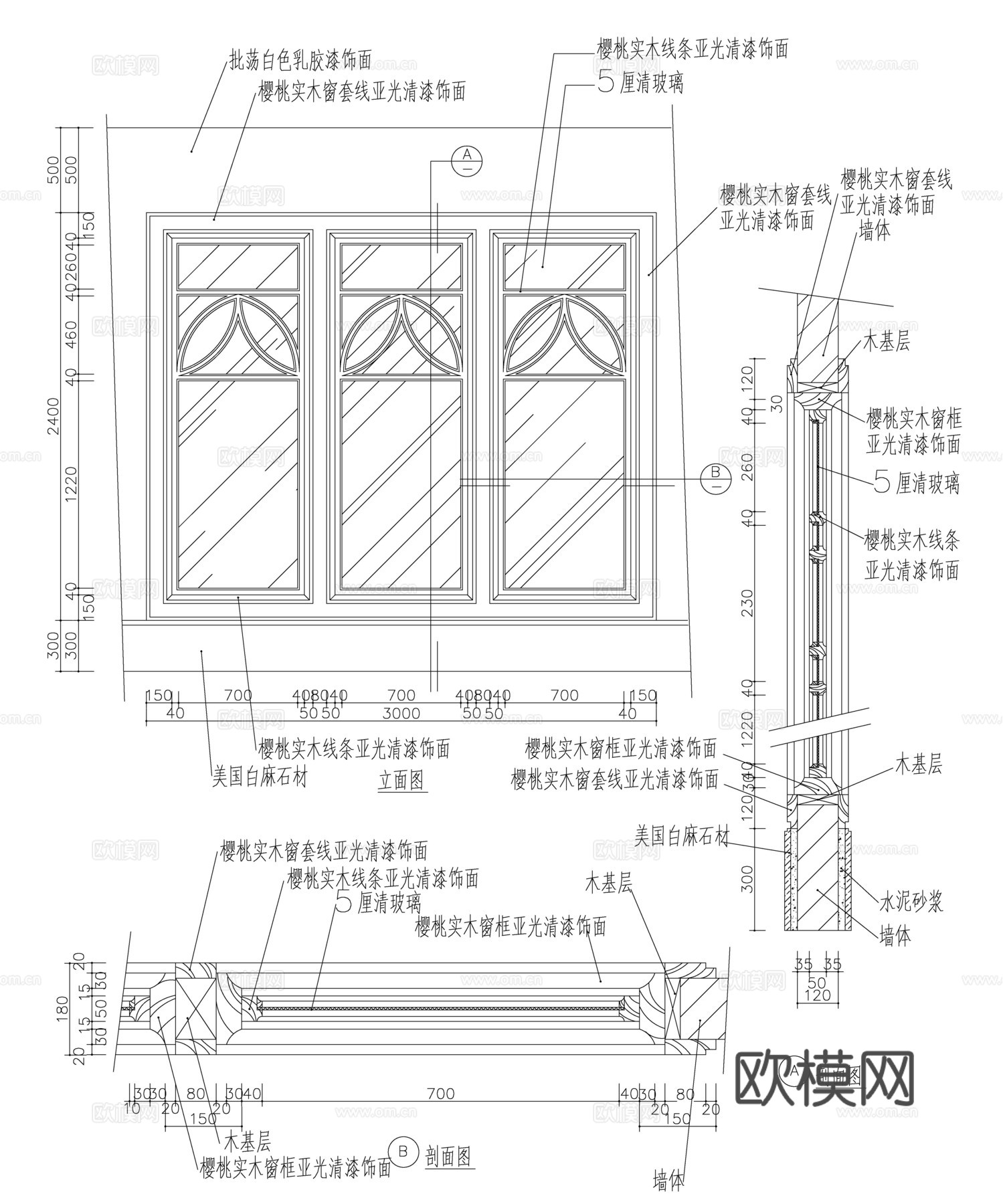 窗户大样cad施工图