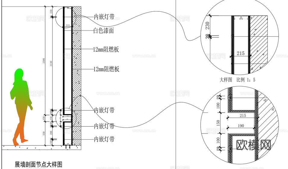水土保持展廳-原創(chuàng)設(shè)計(jì)cad施工圖下載(渲染圖6)