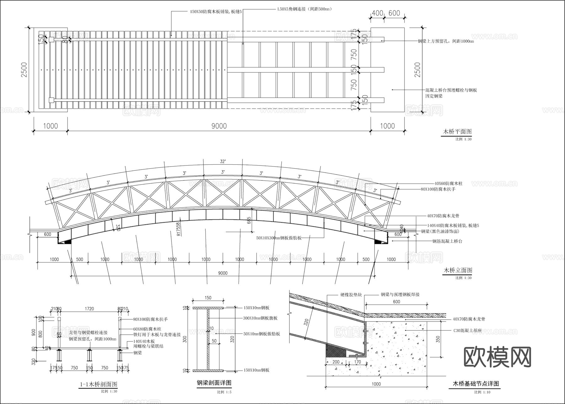 枫桥cad施工图下载（渲染图1）