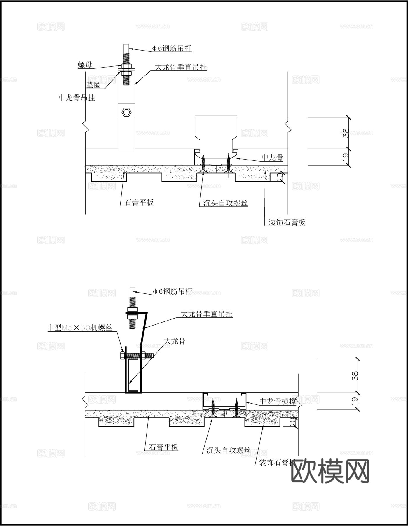 38轻型基本安装cad施工图