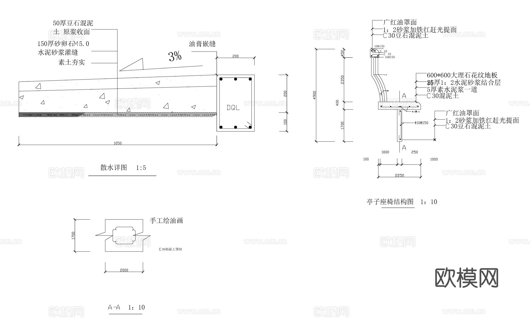古建四角亭cad施工图