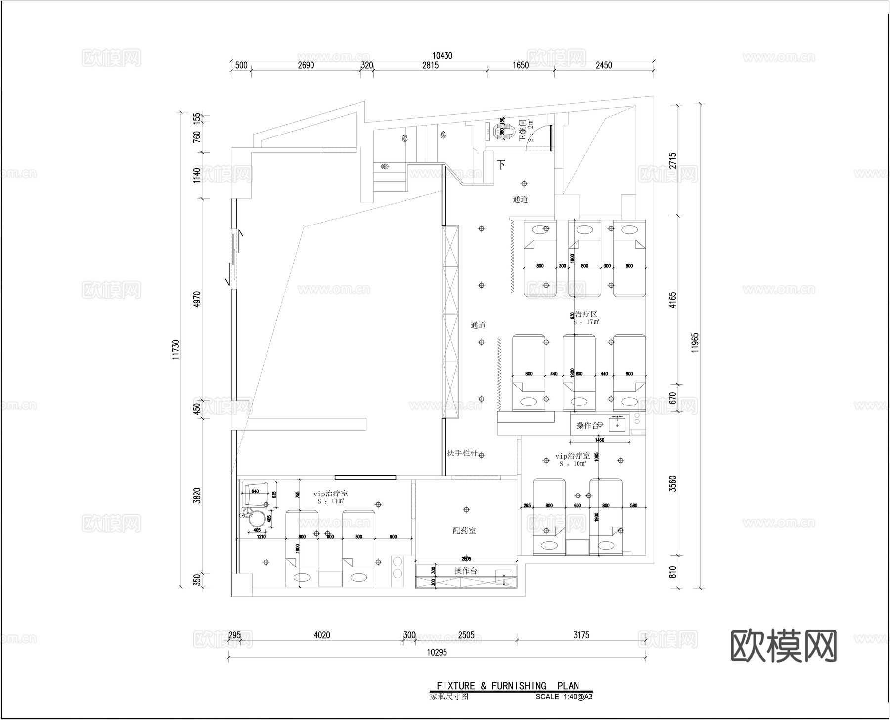 中医馆设计施工图cad施工图