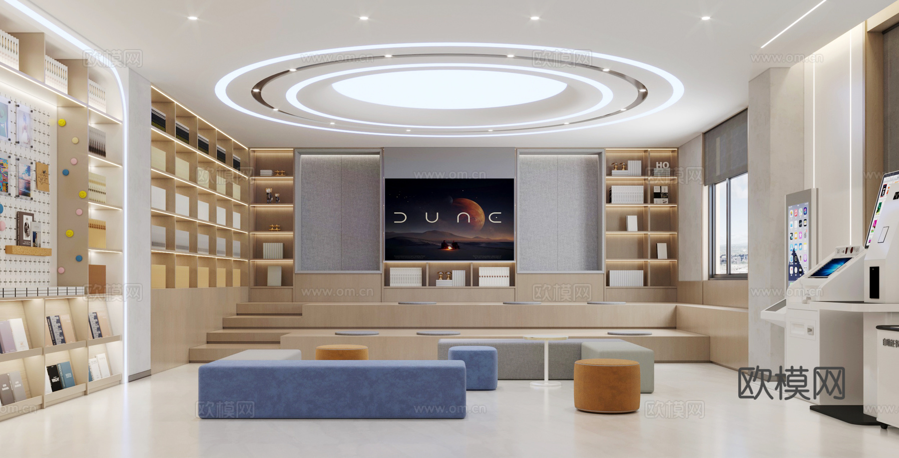 现代图书馆3d模型