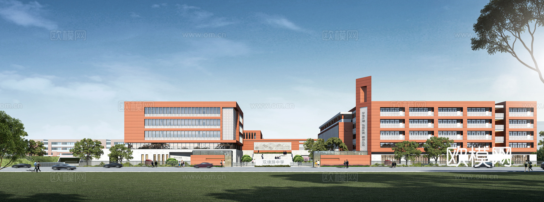 学校大门3d模型