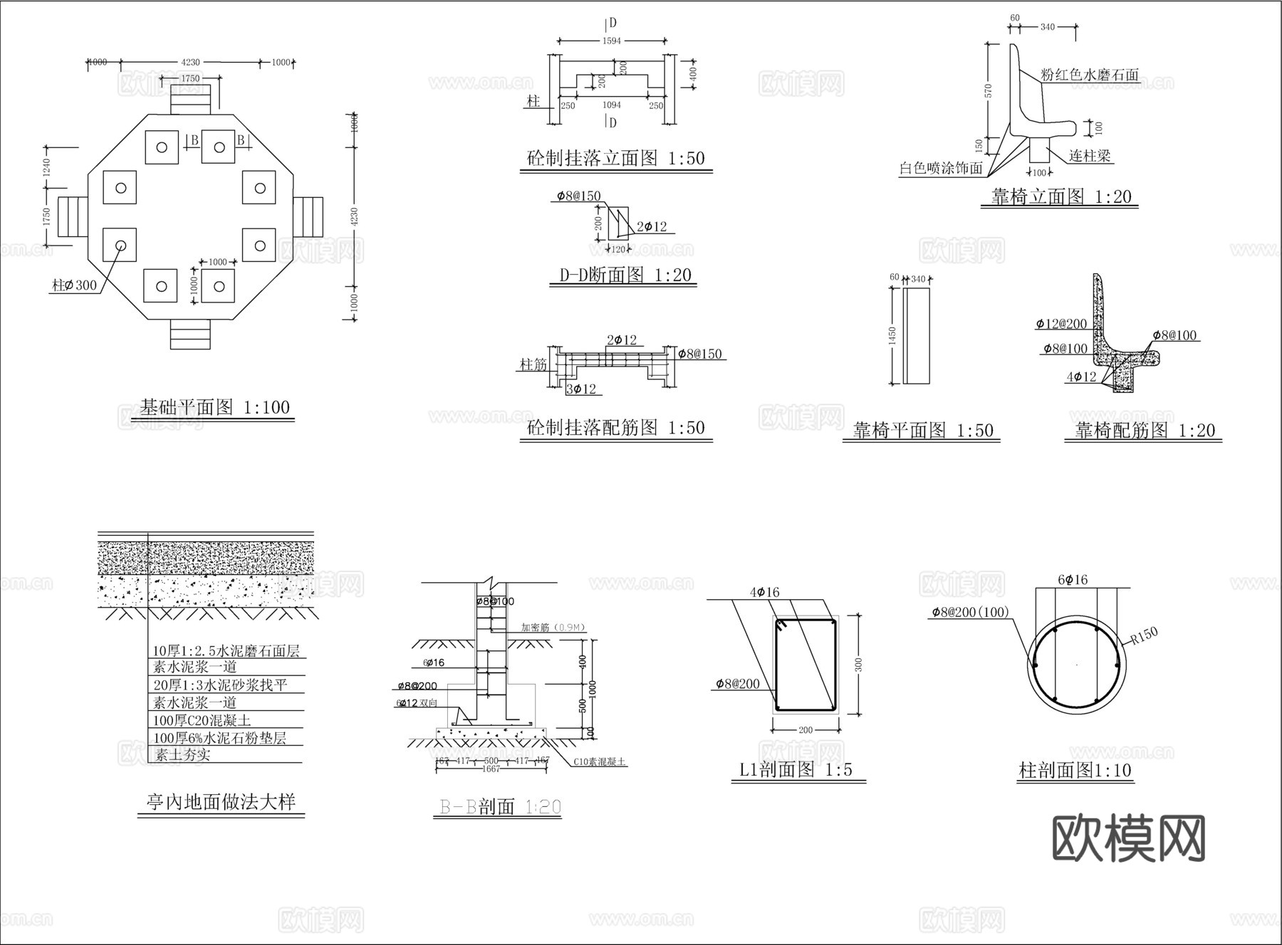八角亭施工详图cad施工图