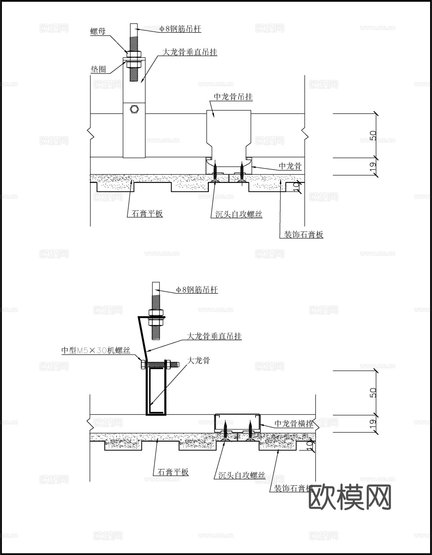 50中型基本安装cad施工图