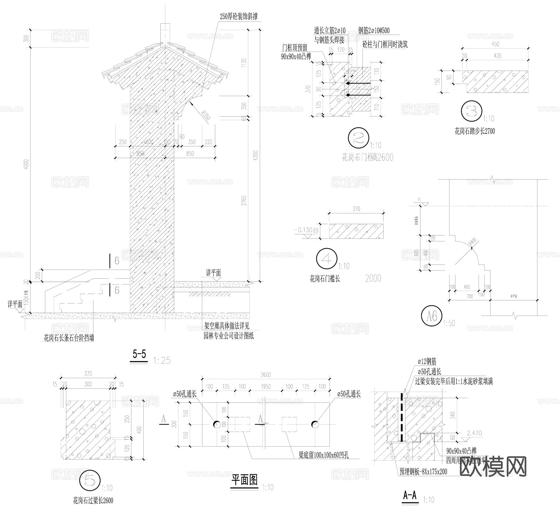 中式门楼节点详图cad施工图