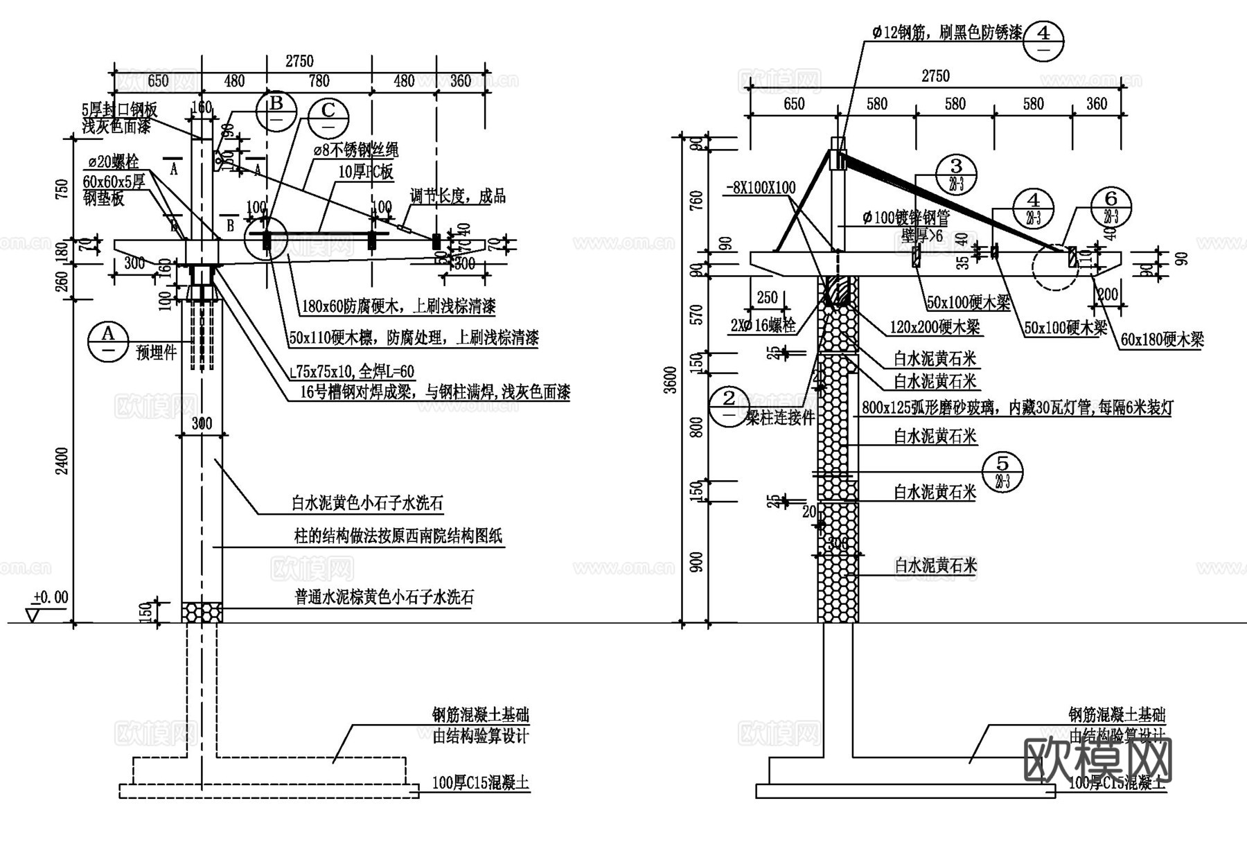 风雨廊施工图cad施工图