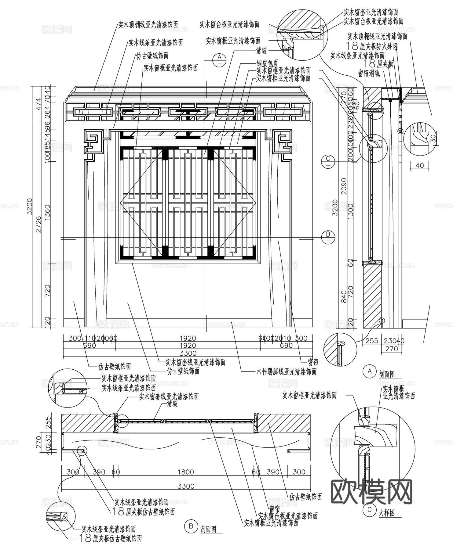 窗户窗帘盒大样cad施工图