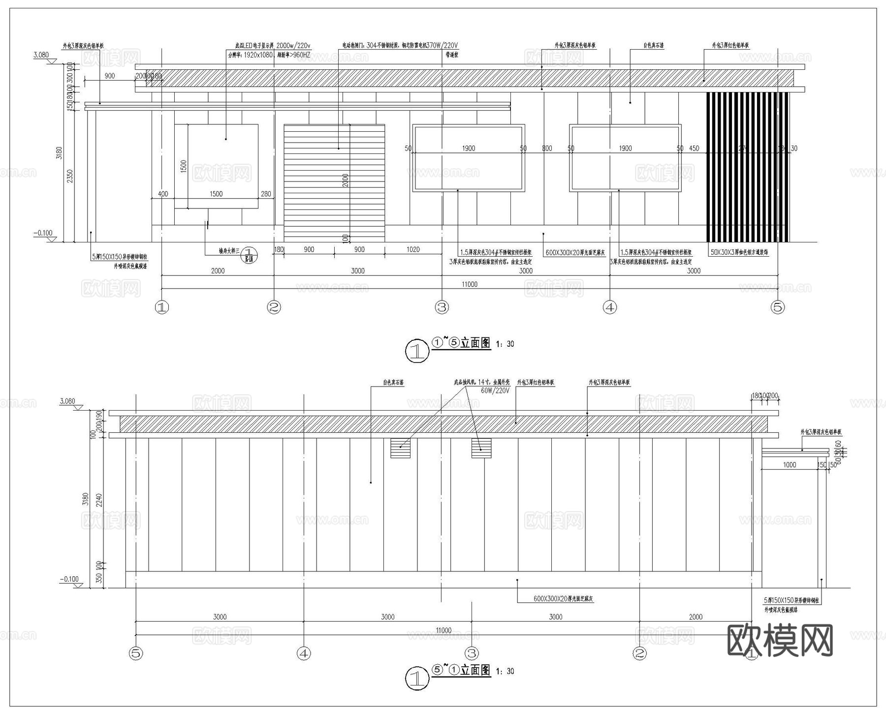 垃圾收集点 垃圾分类站 垃圾回收点 智能垃圾房 垃圾桶cad施工图
