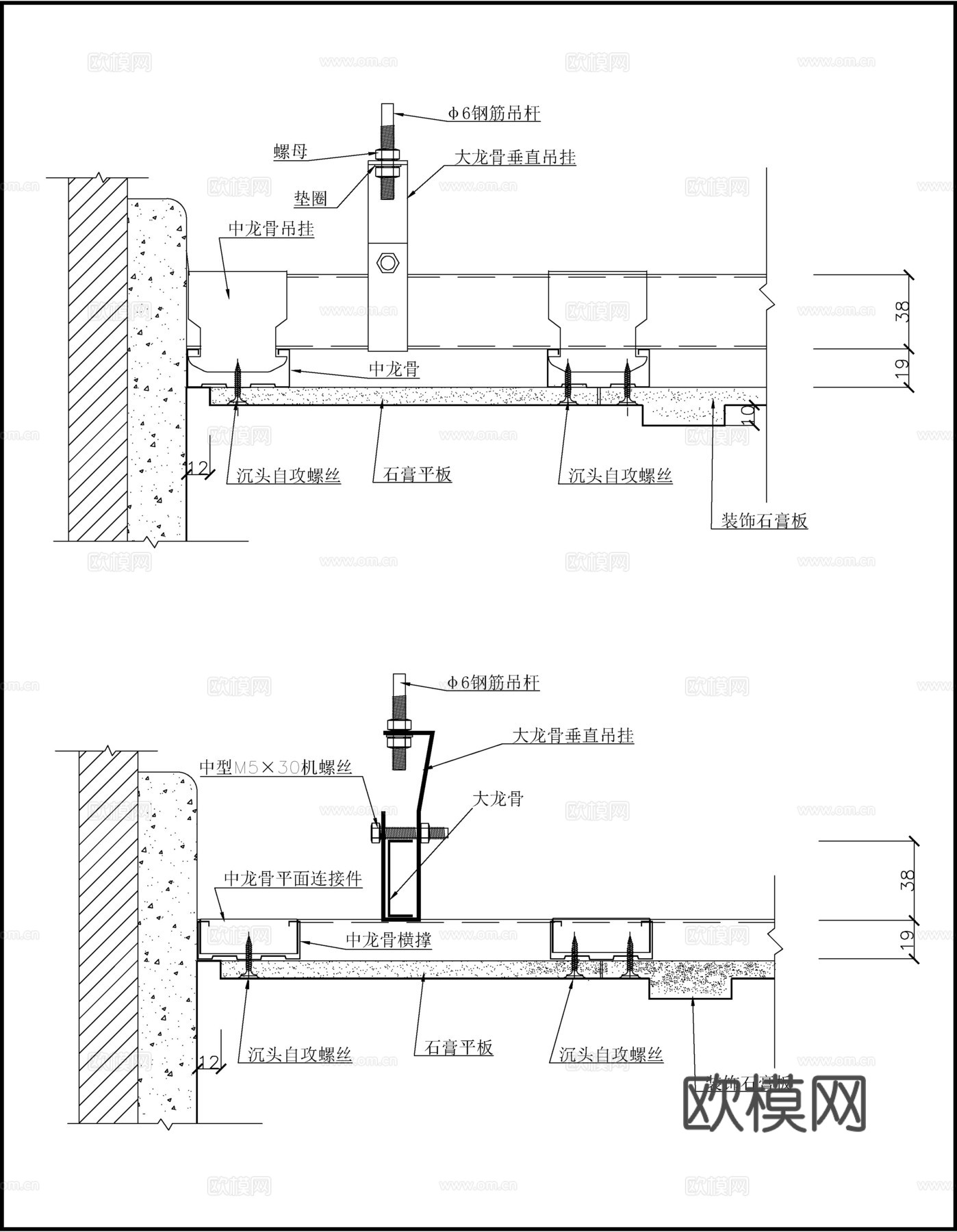 38轻型墙体连接cad施工图