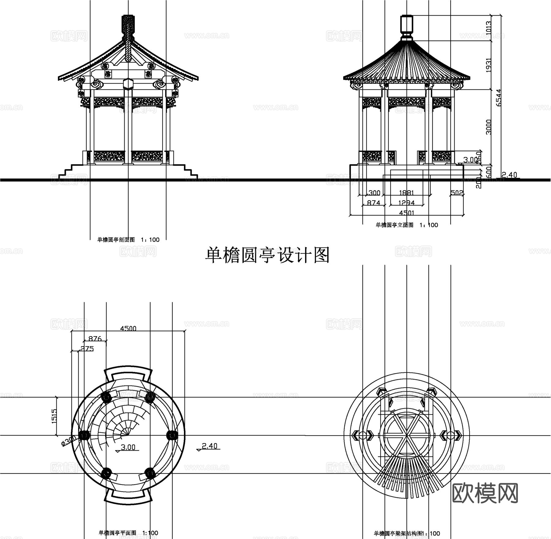 单檐圆亭结构图cad施工图