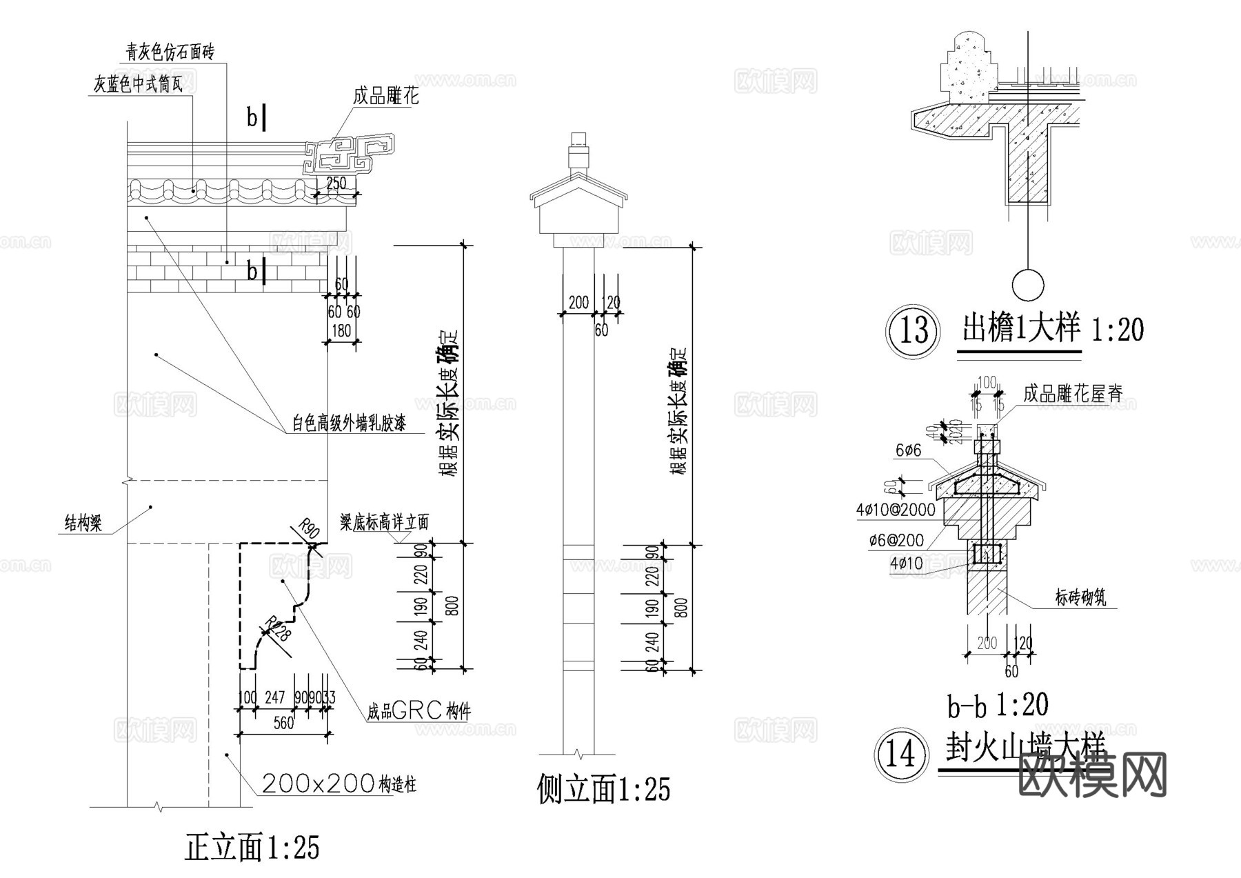 仿古住宅-节点图cad施工图