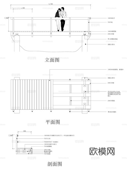 步行橋做法cad施工圖下載(渲染圖1)