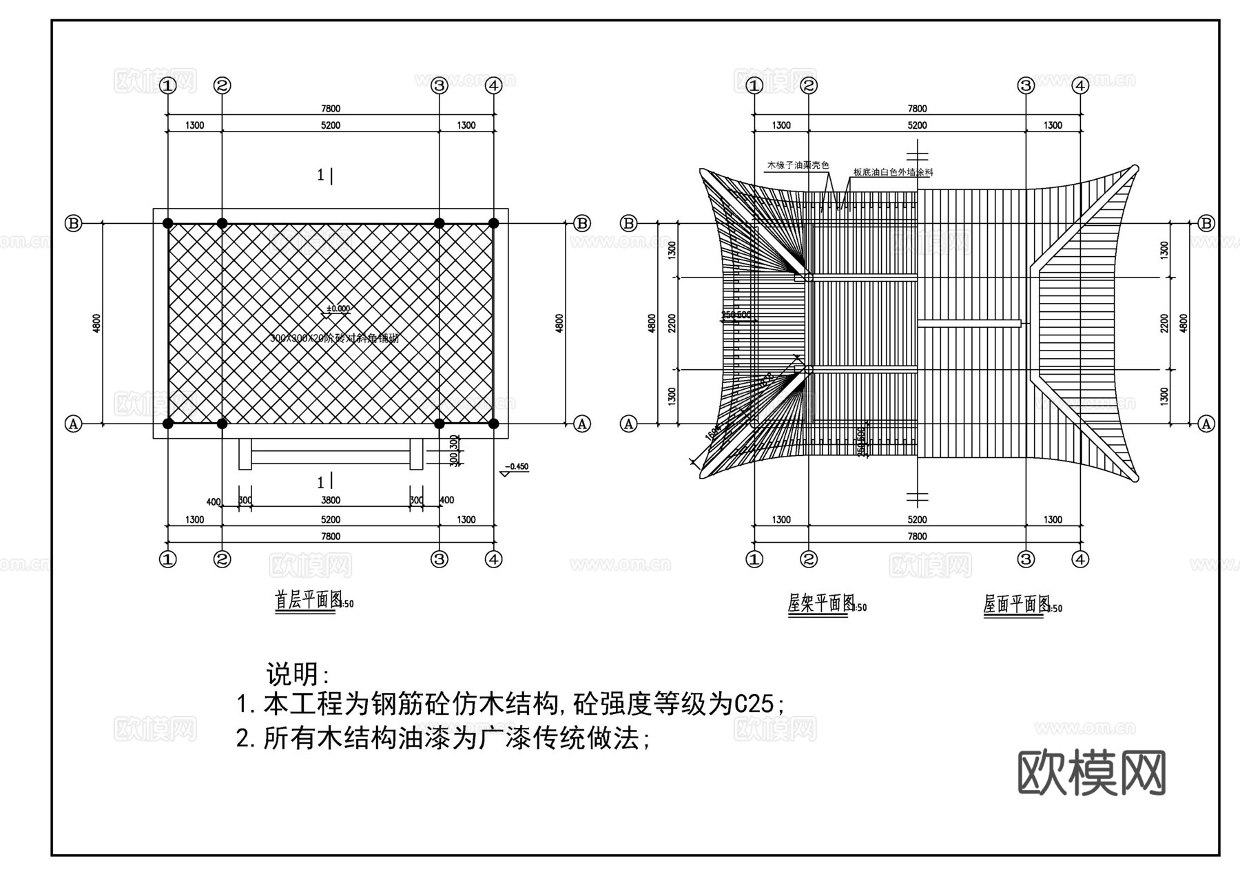仿古四方亭建筑图cad施工图