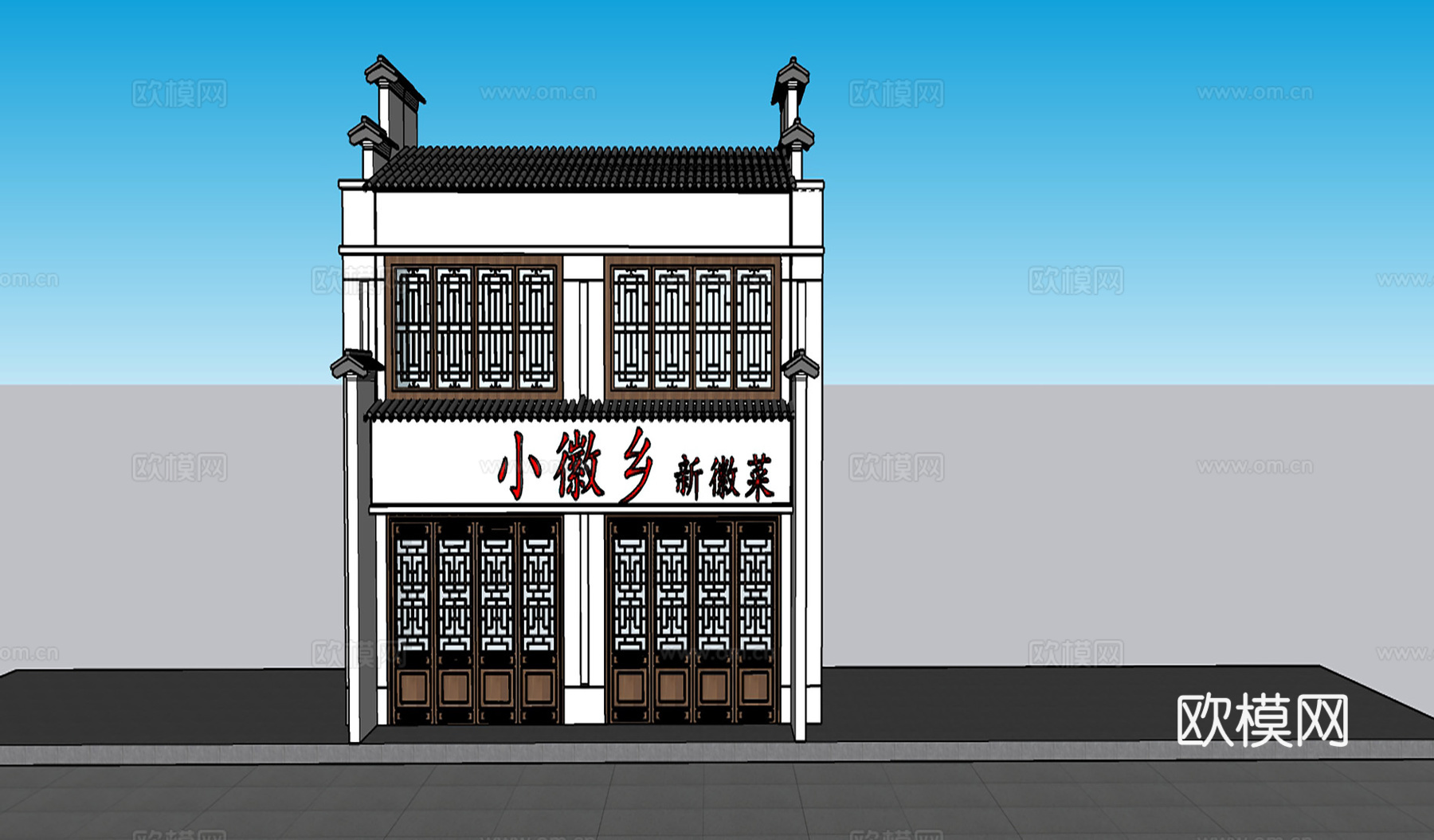 中式餐厅门头su模型