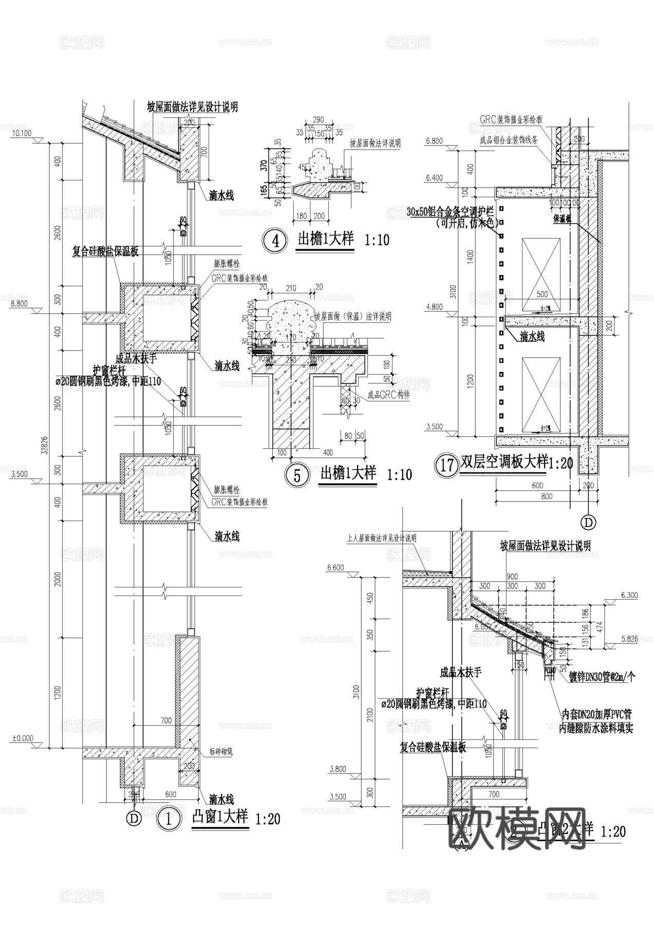 仿古住宅-节点图cad施工图