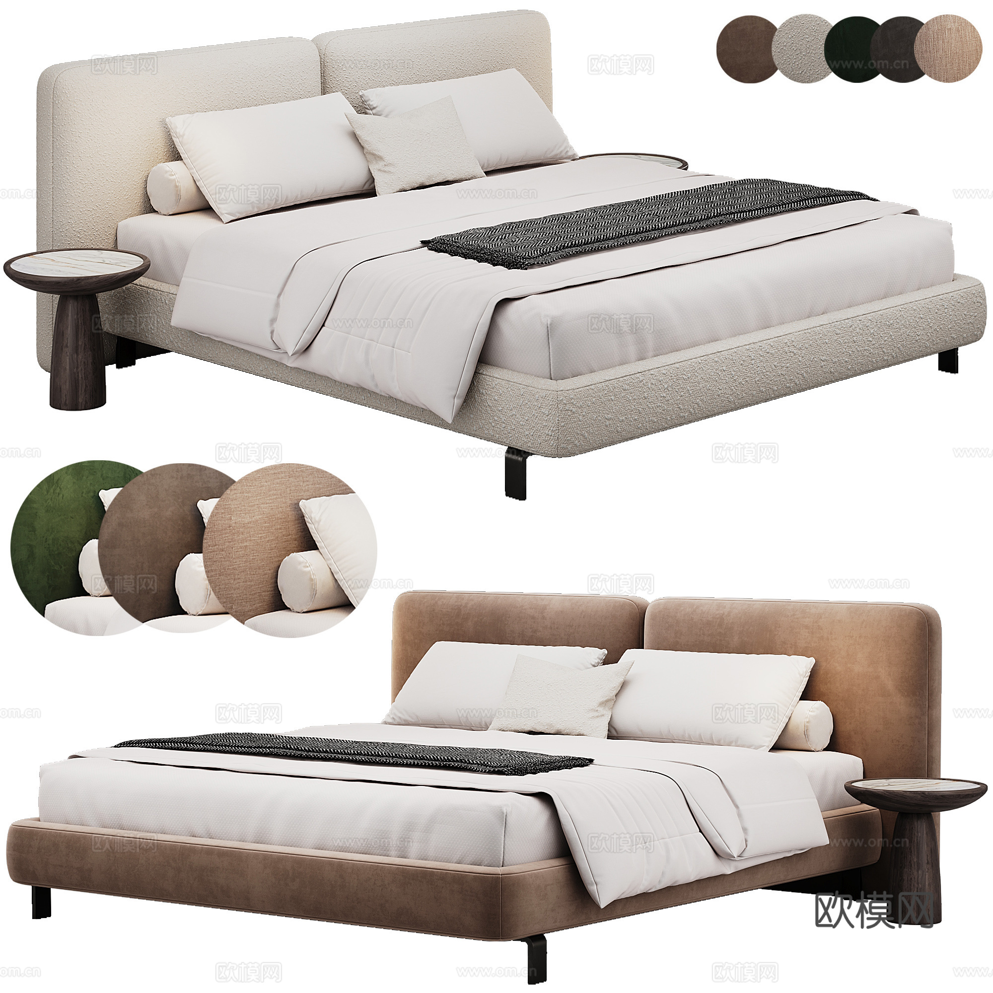 Minotti 软床 布艺 180 双人床 床品 抱枕3d模型