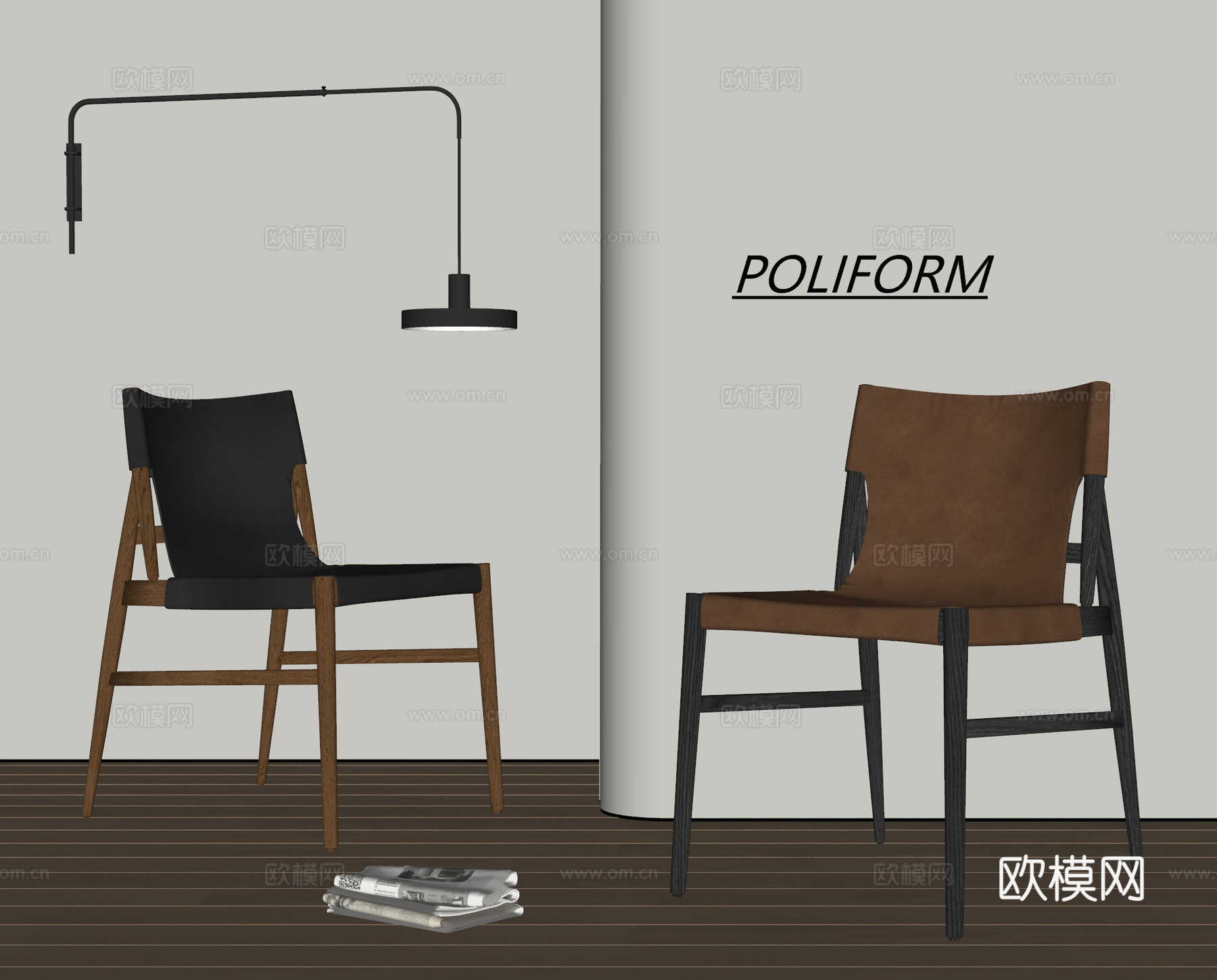 POLIFORM 现代餐椅组合 皮椅 木椅 写字椅 单椅su模型