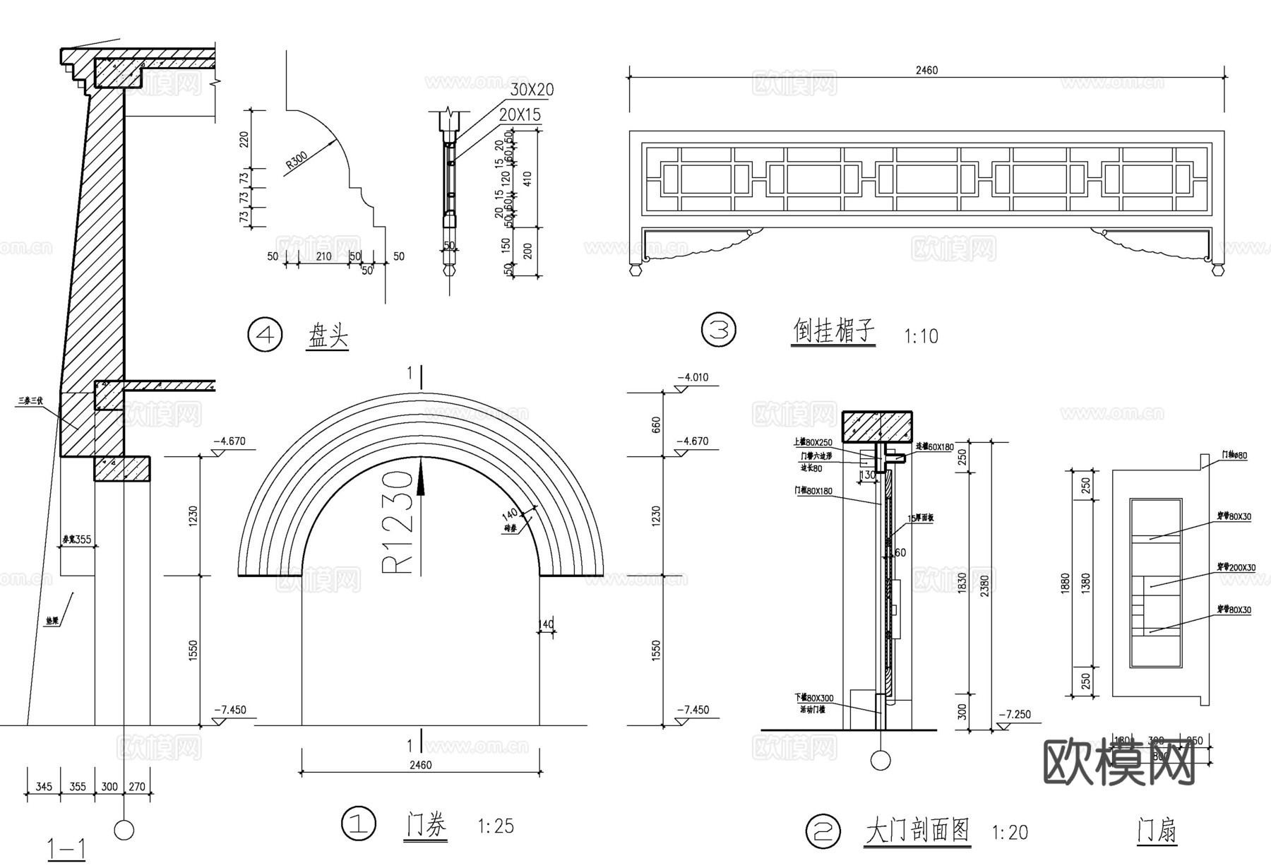 中式古建门大样cad施工图