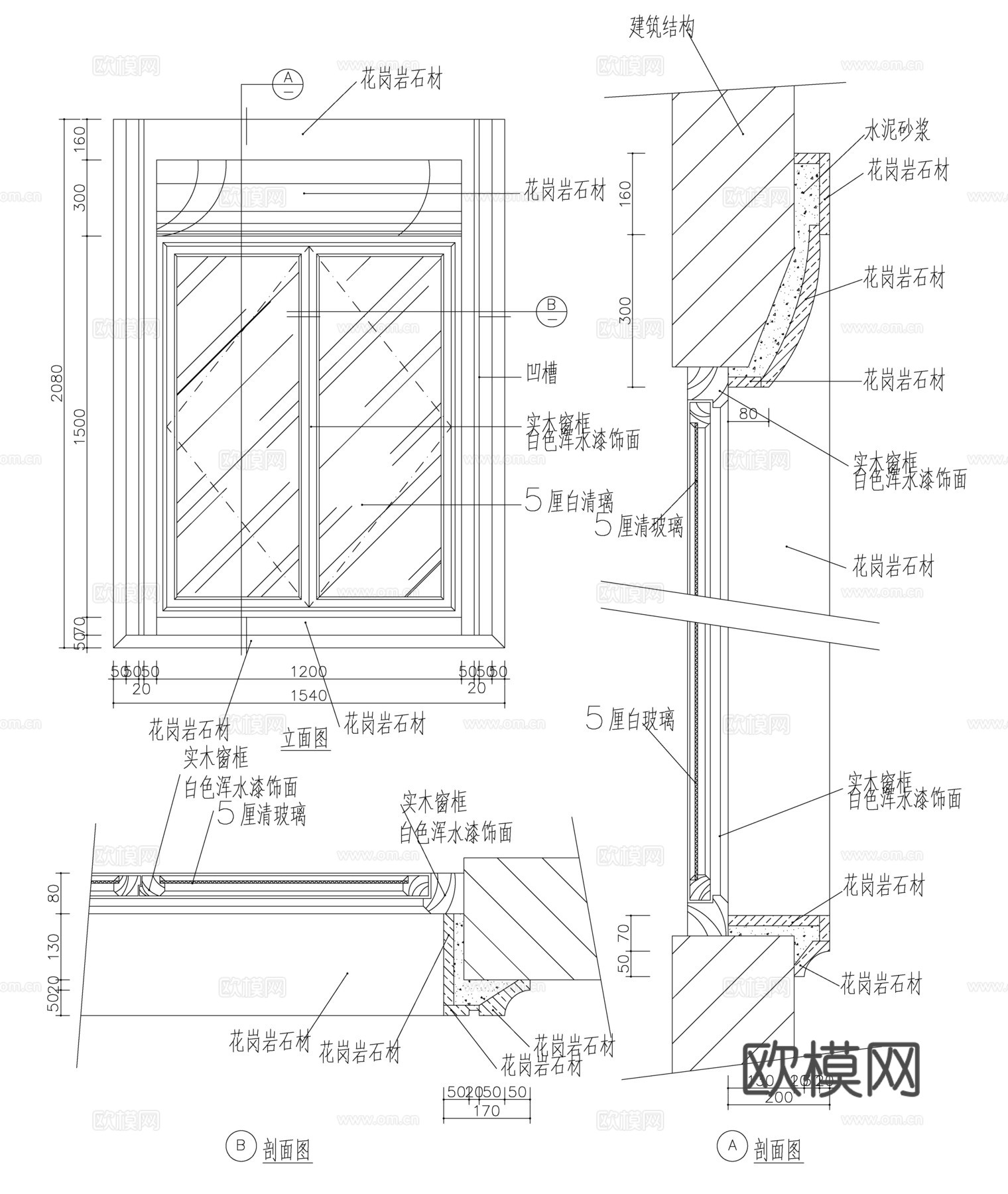 窗户大样cad施工图